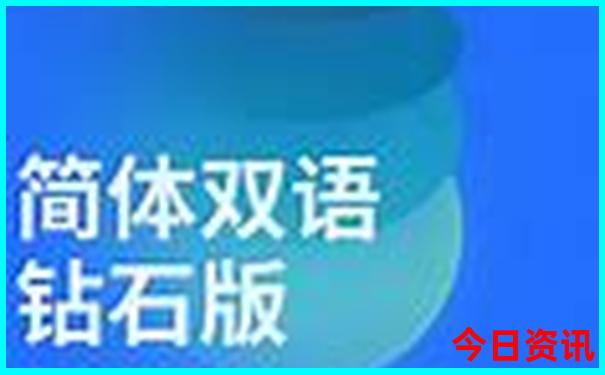 福建省十大著名景点