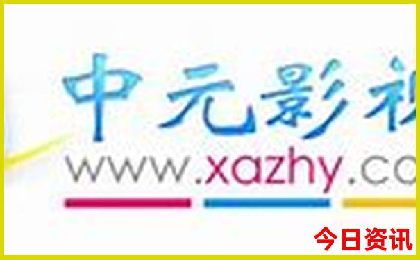 贵阳北站全部车次